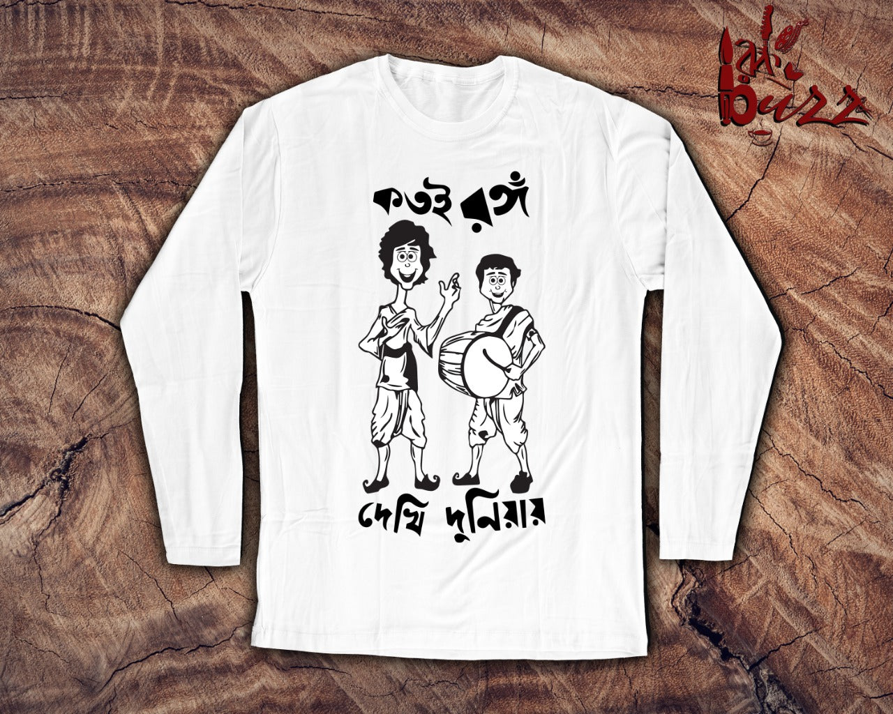 Satyajit Ray Kotoi rongo captioned bengali full sleeve tshirt