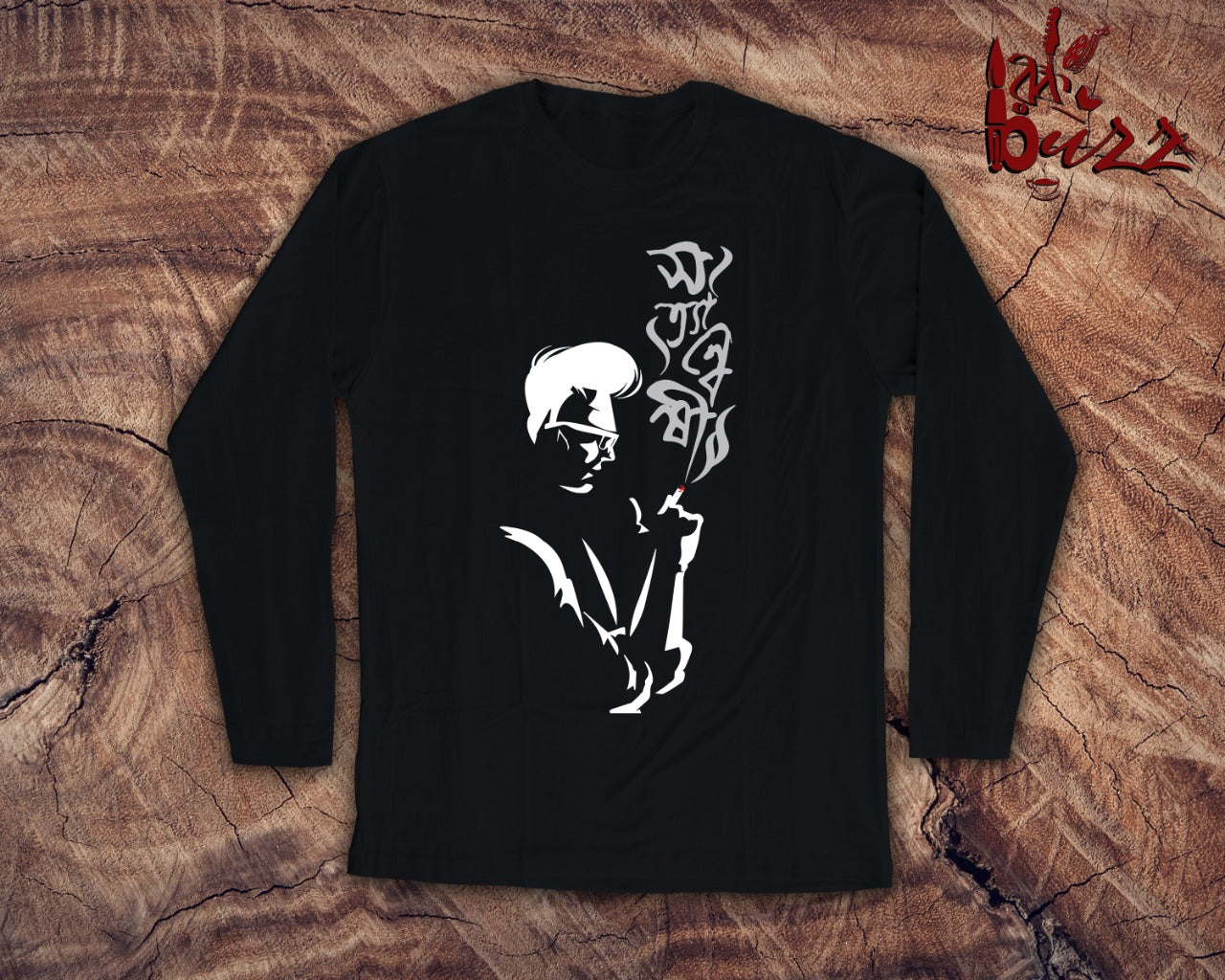 Byomkesh captioned bengali full sleeve tshirt