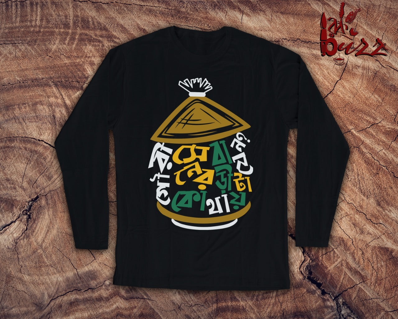 Gouri sen captioned bengali full sleeve tshirt