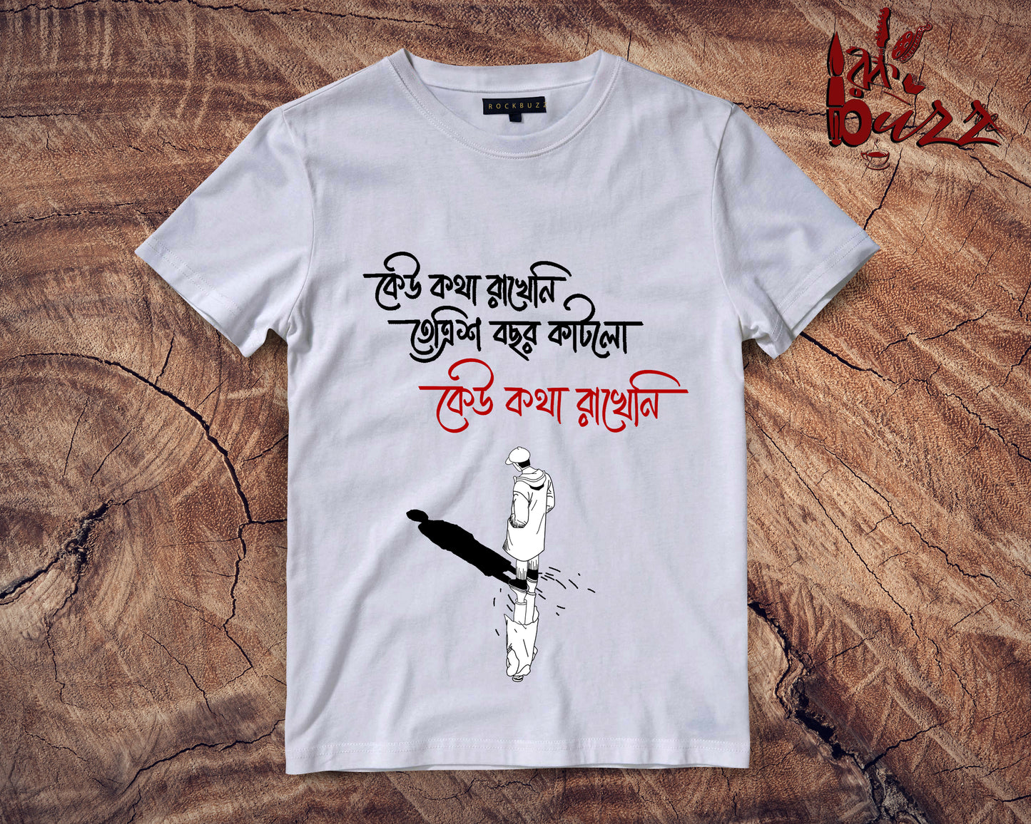 Keu Kotha rakheni captioned unisex and Ladies Tshirt