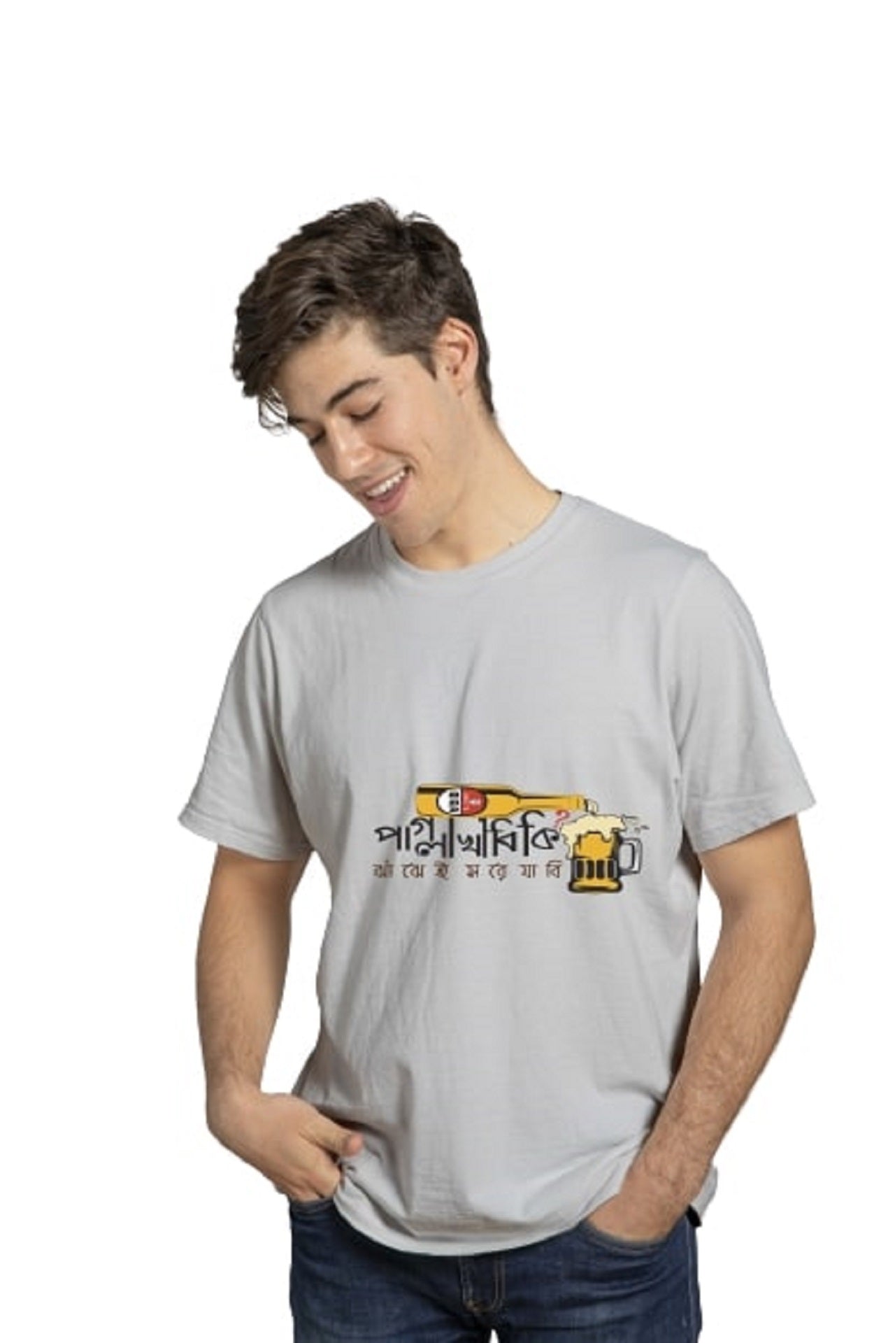 Best Quality Bengali T Shirt Online in India