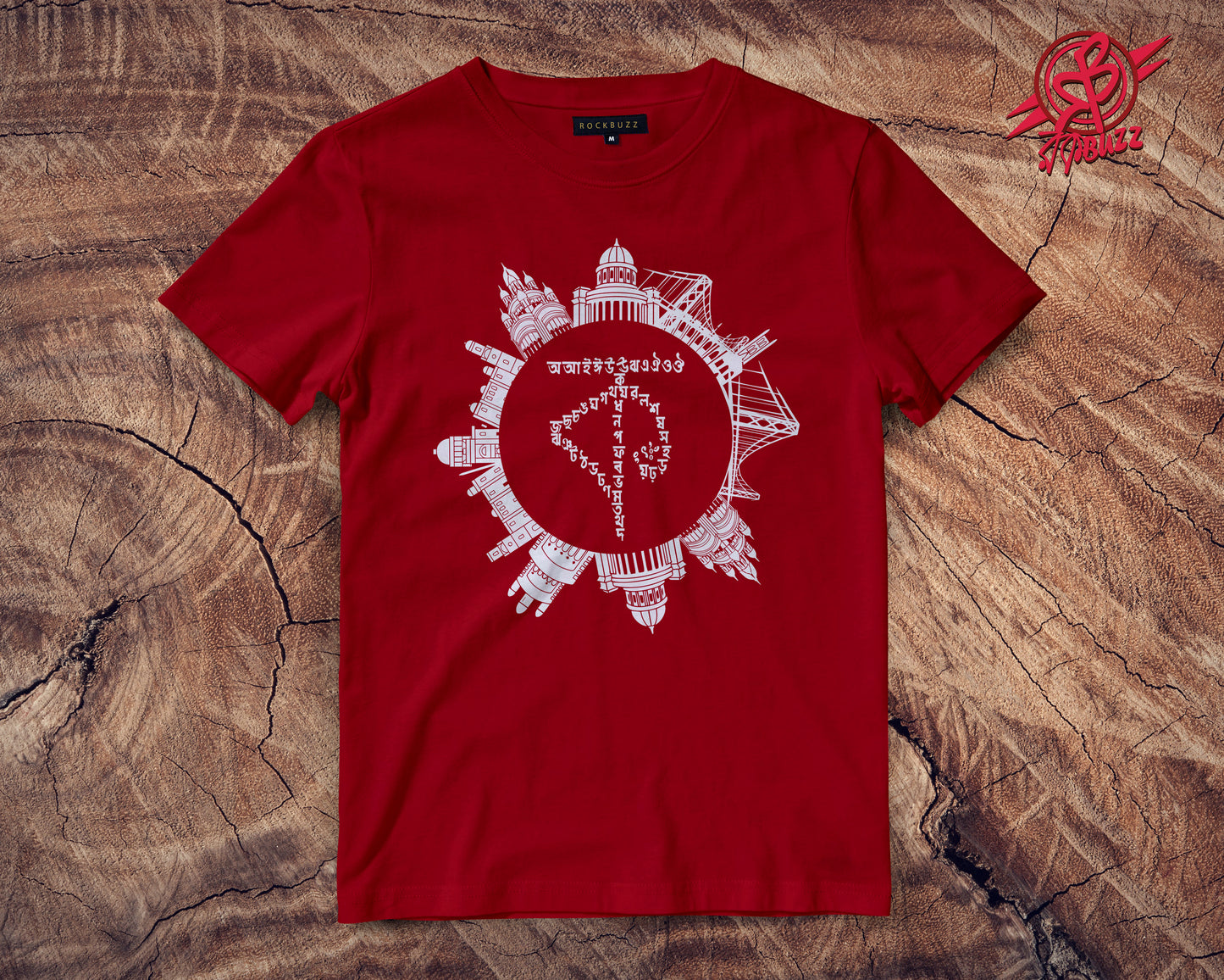 Bengali printed half sleeve t-shirt Online