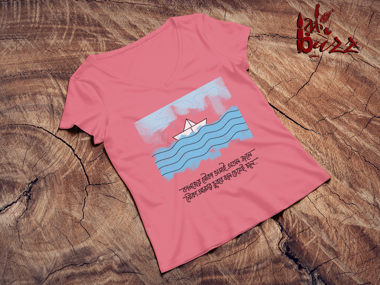 Kagojer nouka captioned tshirt