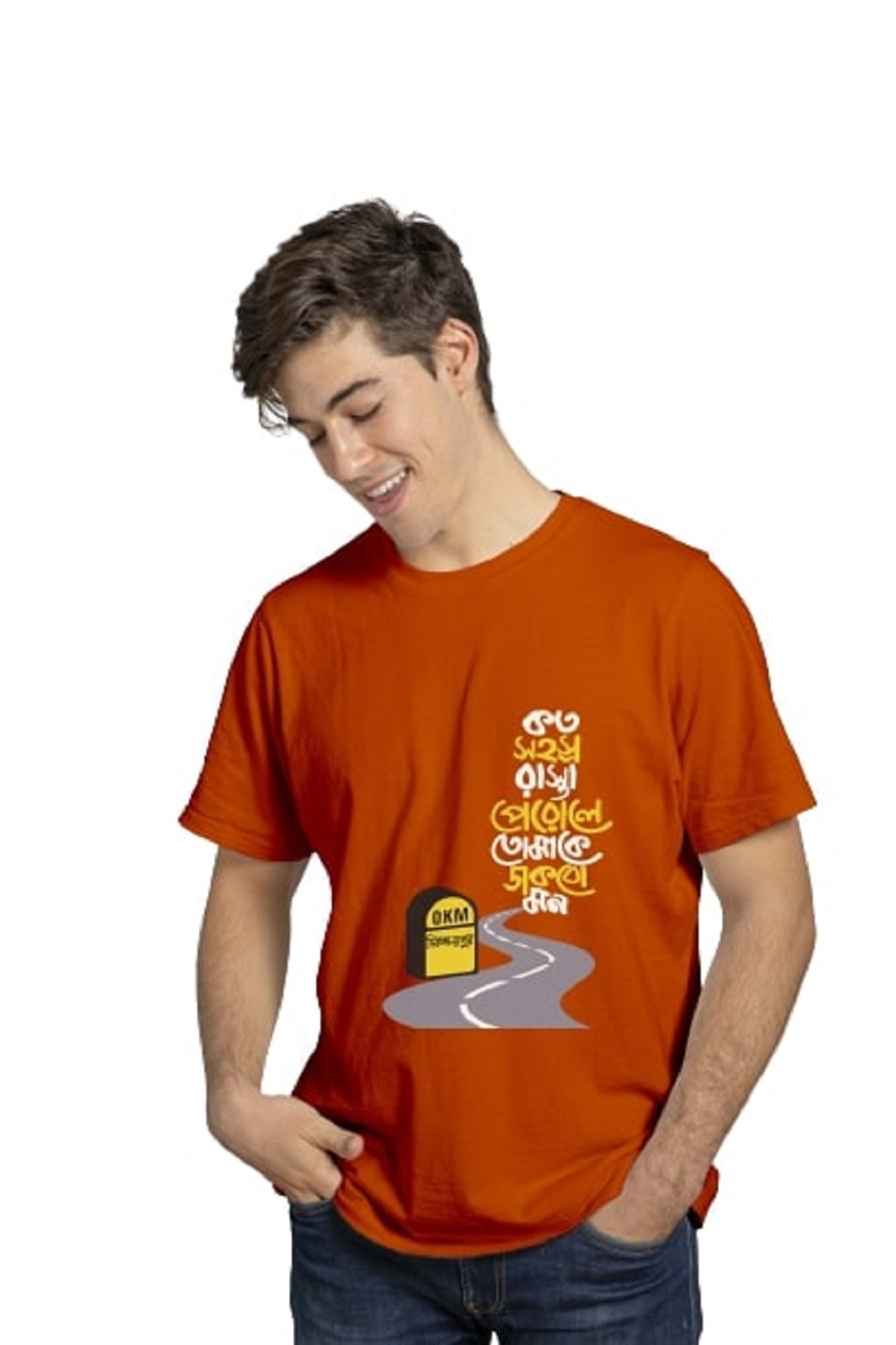 Koto sohosro rasta perole captioned Tshirt