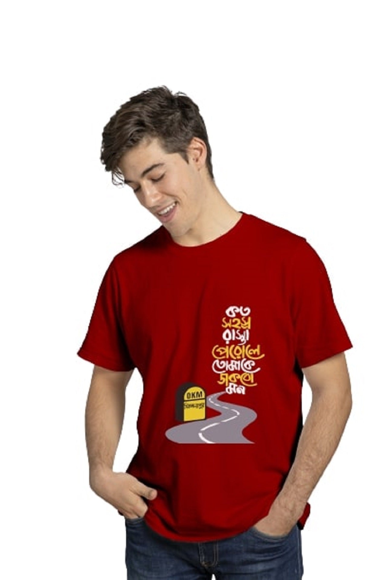 Koto sohosro rasta perole captioned Tshirt