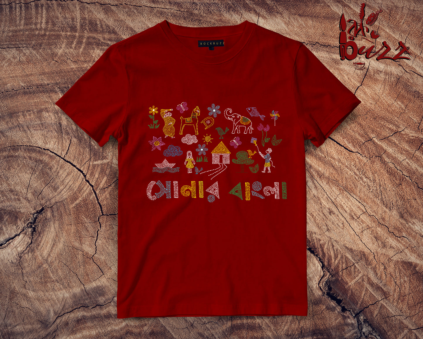 Sonar Bangla captioned Bengali printed Tshirt
