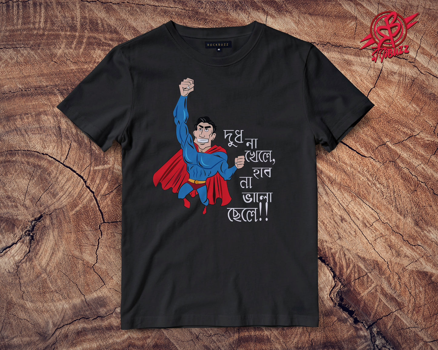 Kids- Superman Dudh na khele printed tshirt