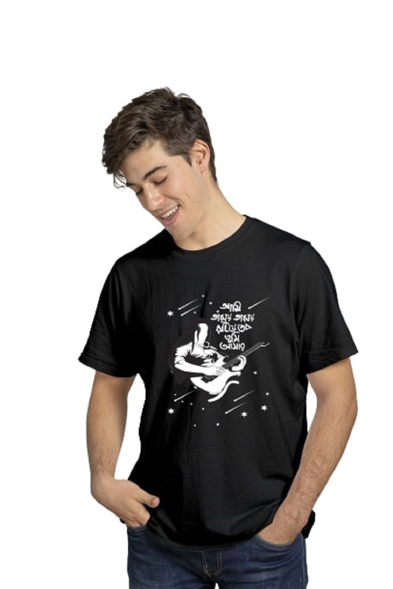 Bengali Best half Sleeves T Shirt for men