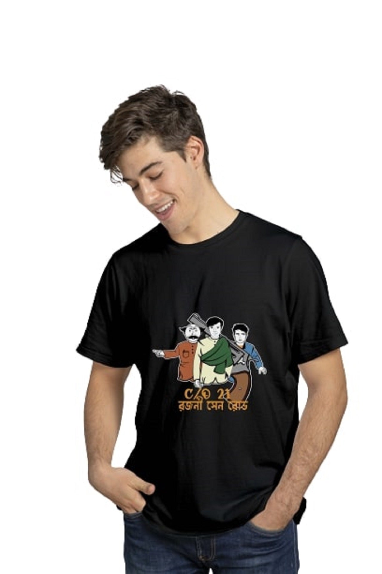 Best Printed T Shirt Online