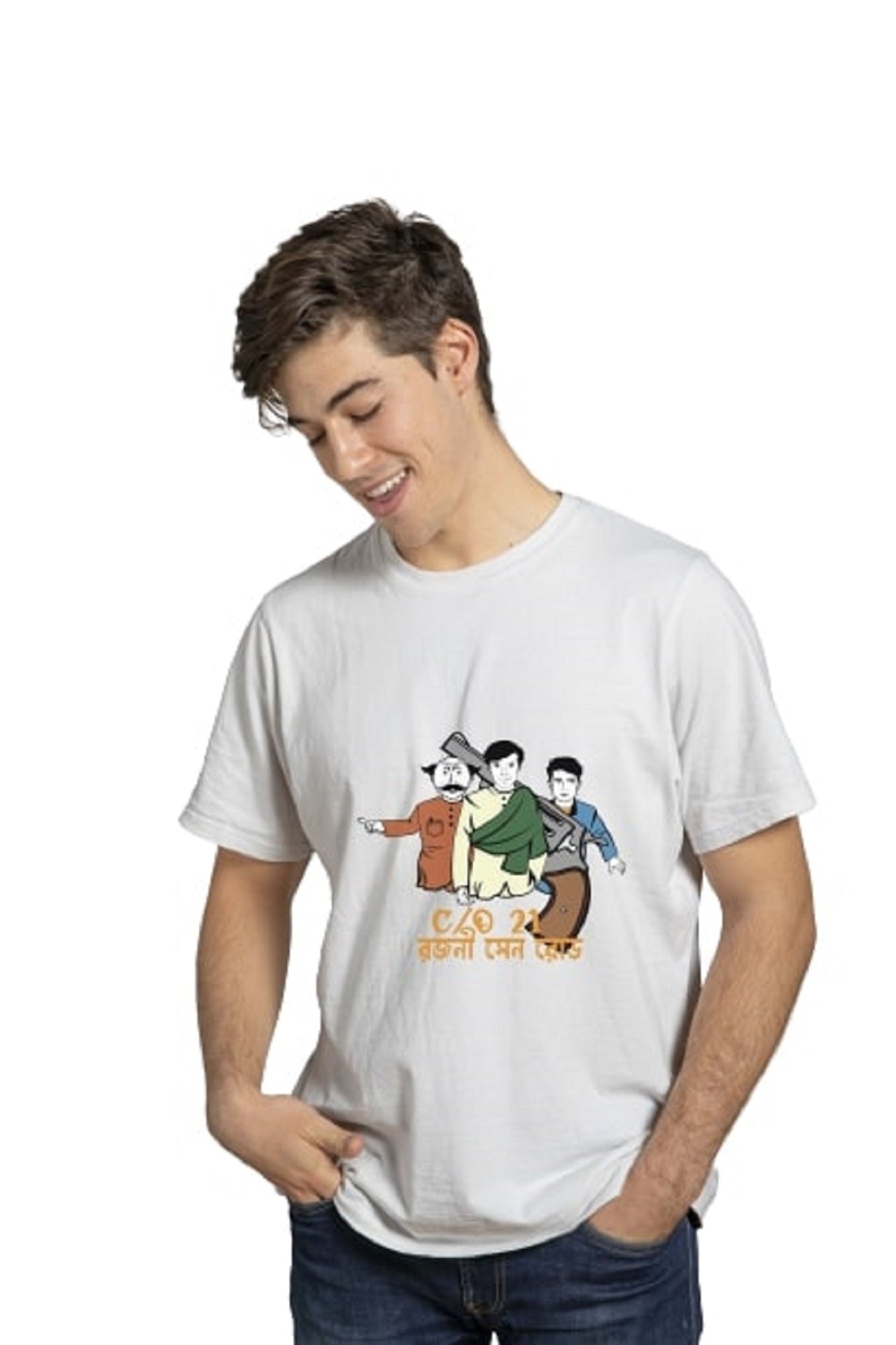 Bengali Quoted t shirts