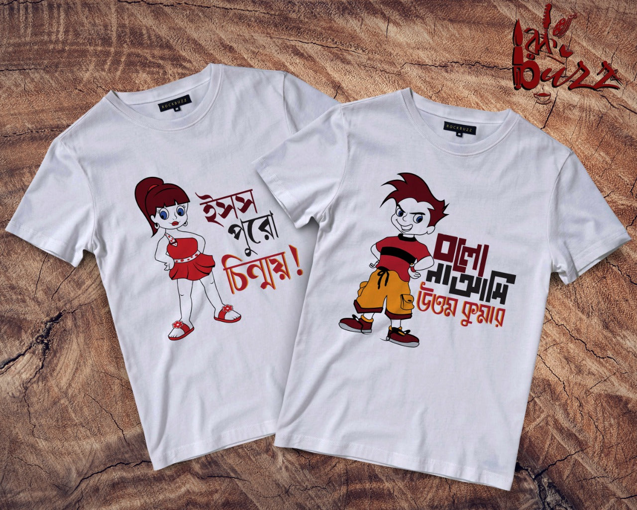 Bolona Ami utam captioned Couple Bengali tshirt