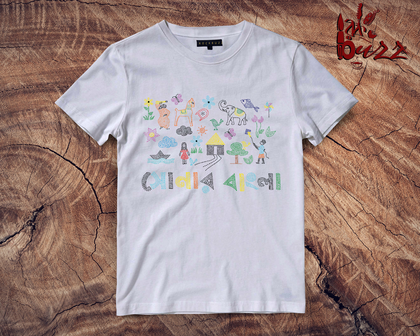 Sonar Bangla captioned Bengali printed Tshirt
