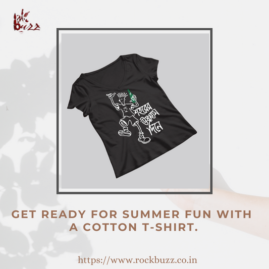 Get ready for Summer Fun with a Cotton T-shirt.