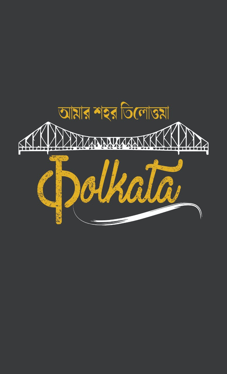 কolkata Series