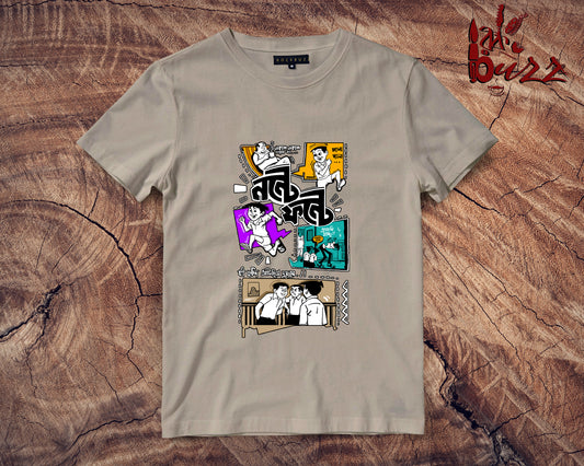 Nonte Fonte captioned bengali  tshirt