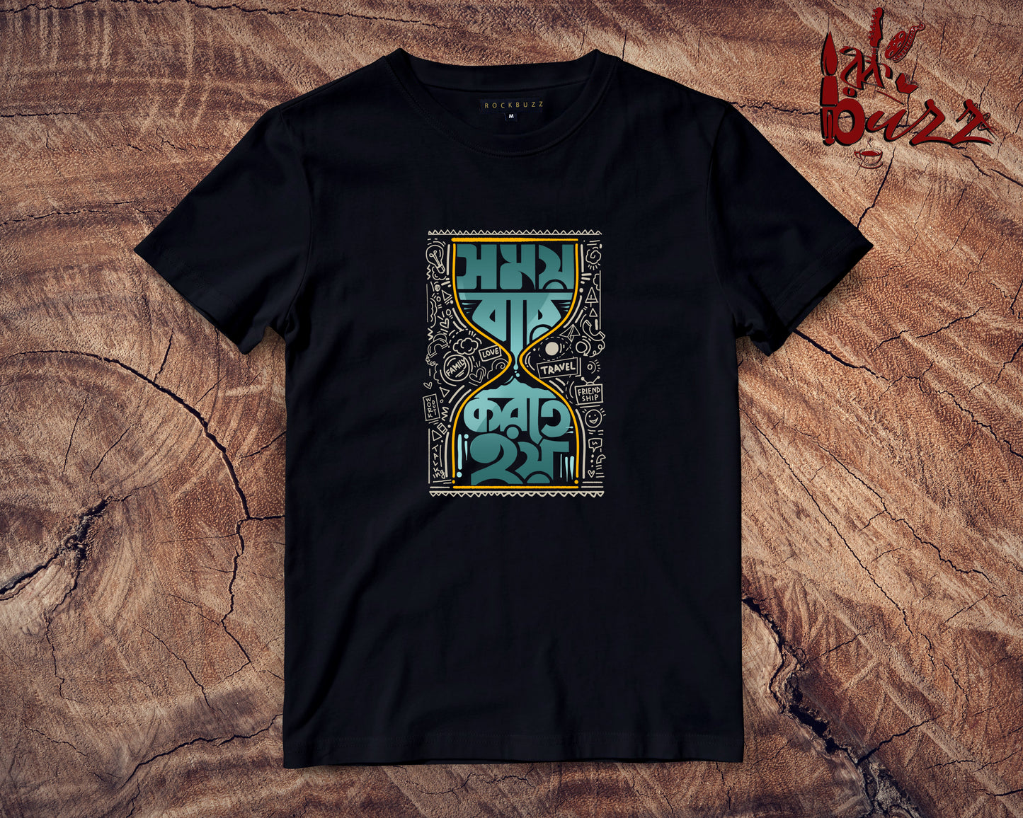 Somoy Ber Korte hoy captioned Tshirt