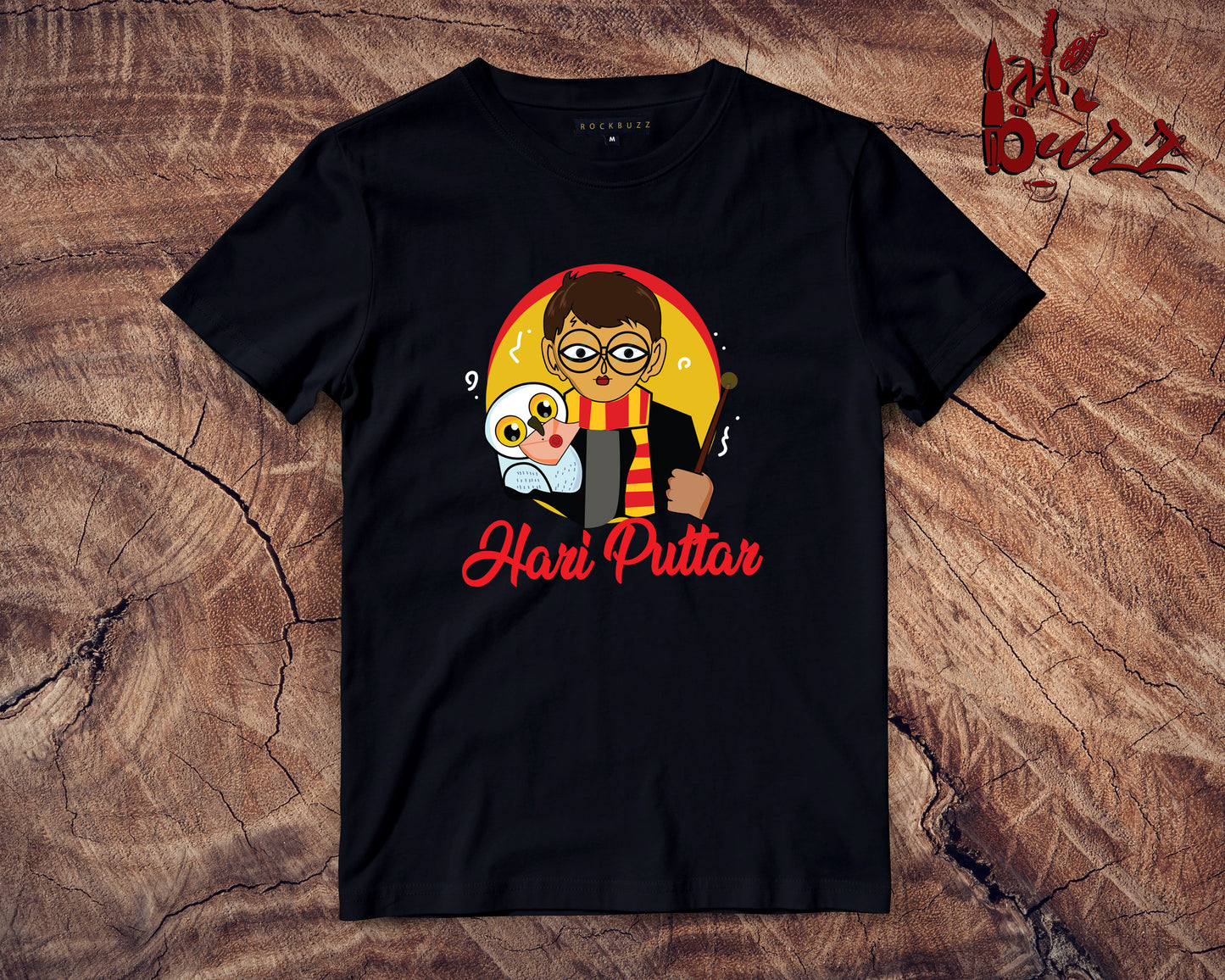 Hari puttar bengali printed tshirt