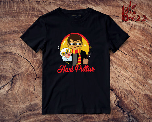 Kids - Hari Puttar Tshirt