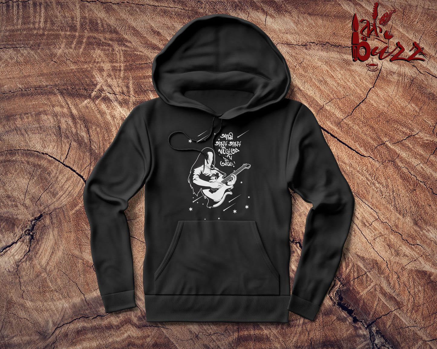 Taray taray rotiye debo Bengali captioned Hoodies