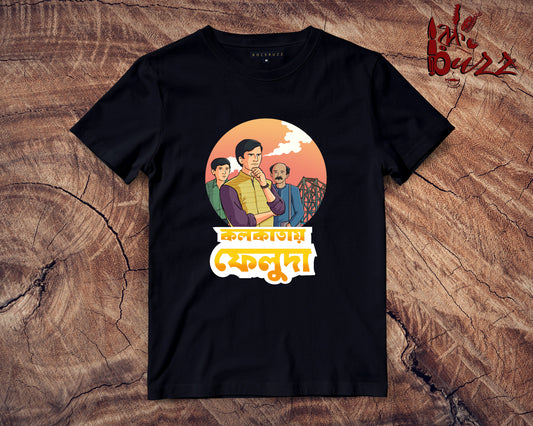 Kolkatay Feluda printed tshirt