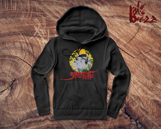 Aranyer dinratri  captioned printed Hoodies