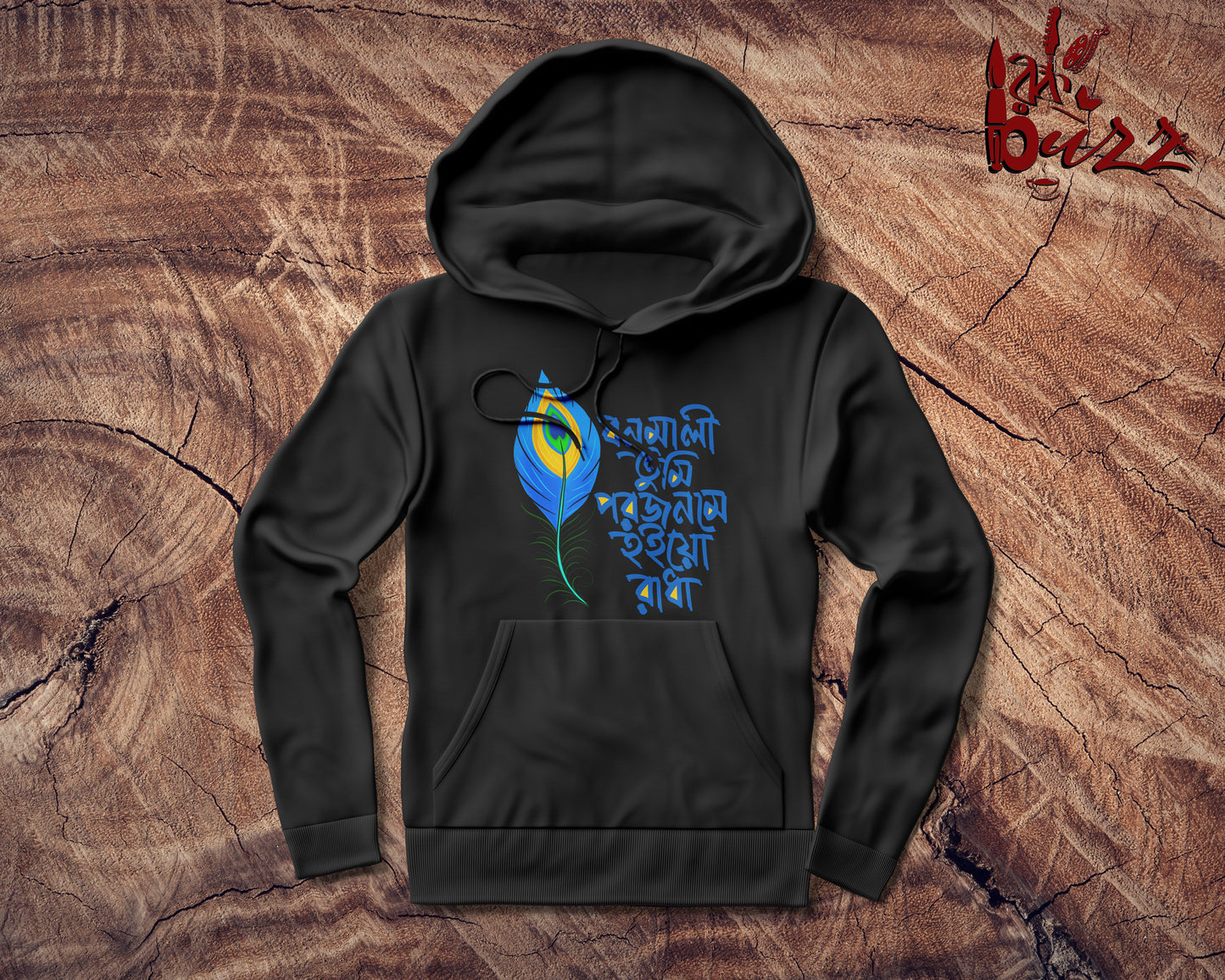 Bonomali Porojonome captioned Hoodies