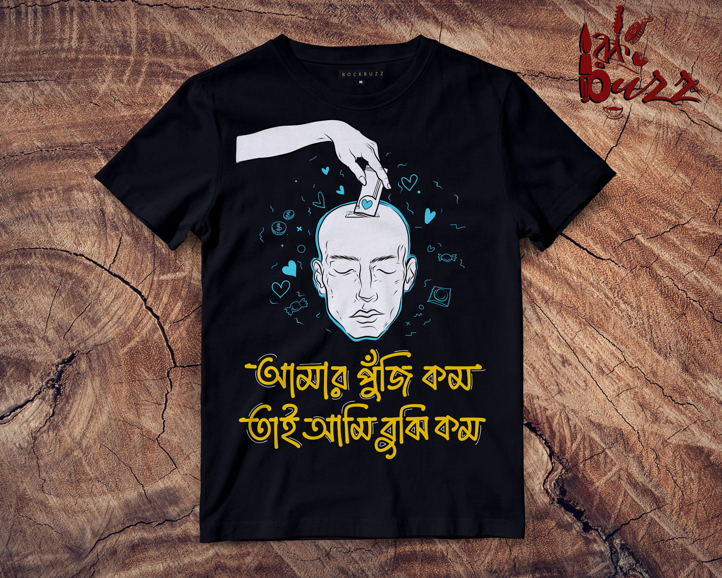 Puji Kom captioned Bengali printed Tshirt
