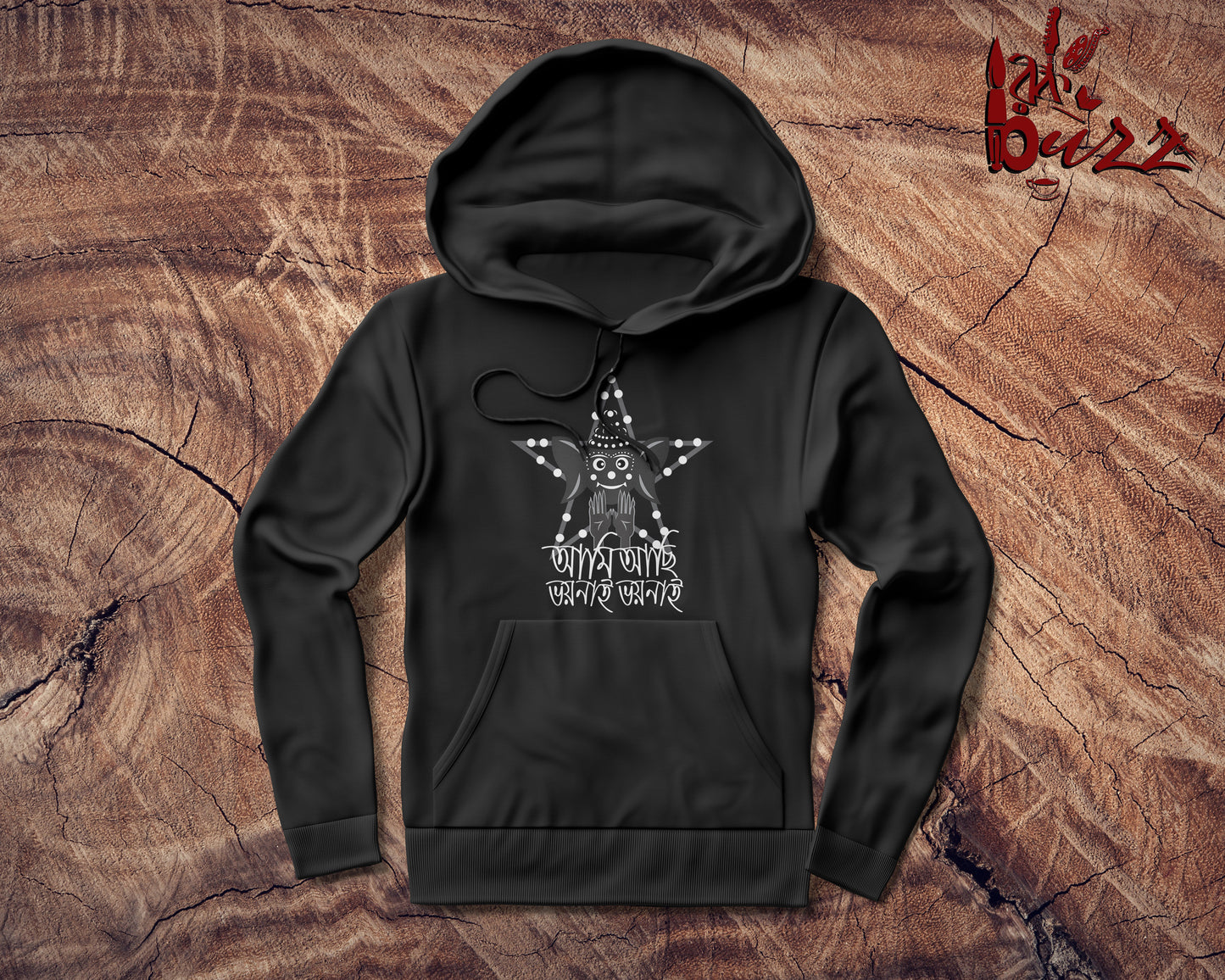 Bhuter Raja ache bhoy nai  Bengali captioned Hoodies
