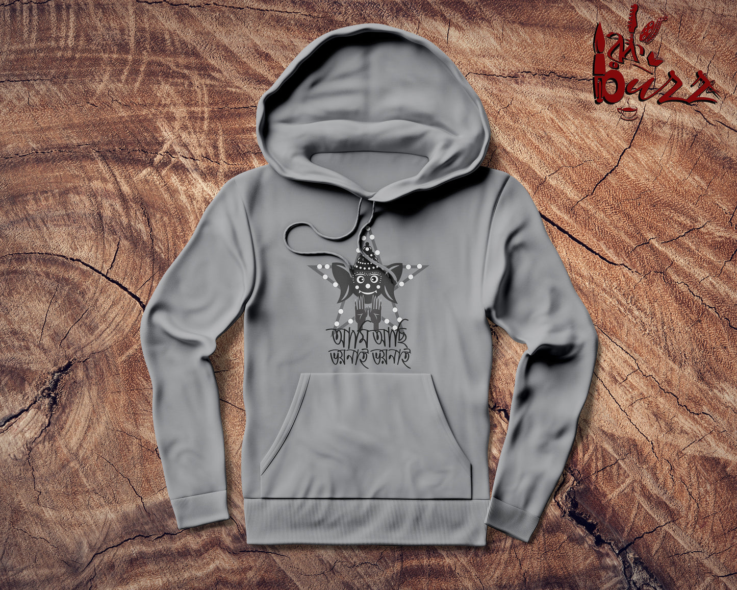 Bhuter Raja ache bhoy nai  Bengali captioned Hoodies