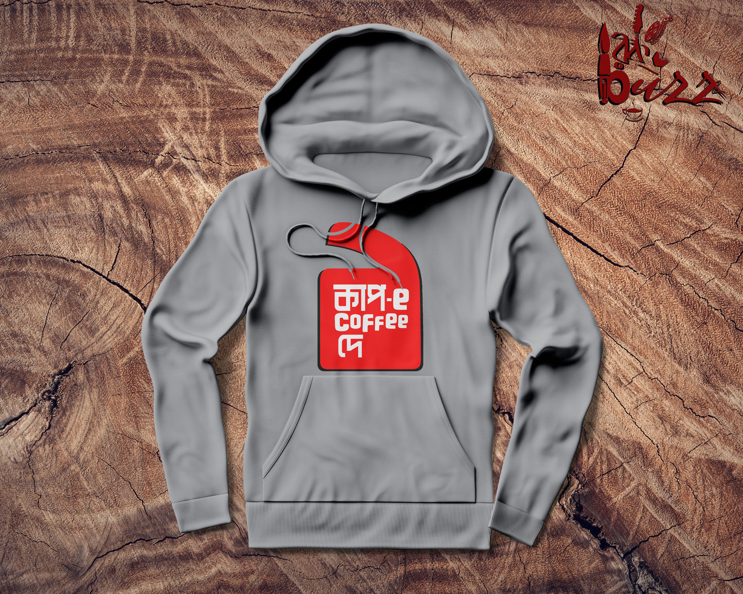 Coffee De - bengali captioned Hoodies