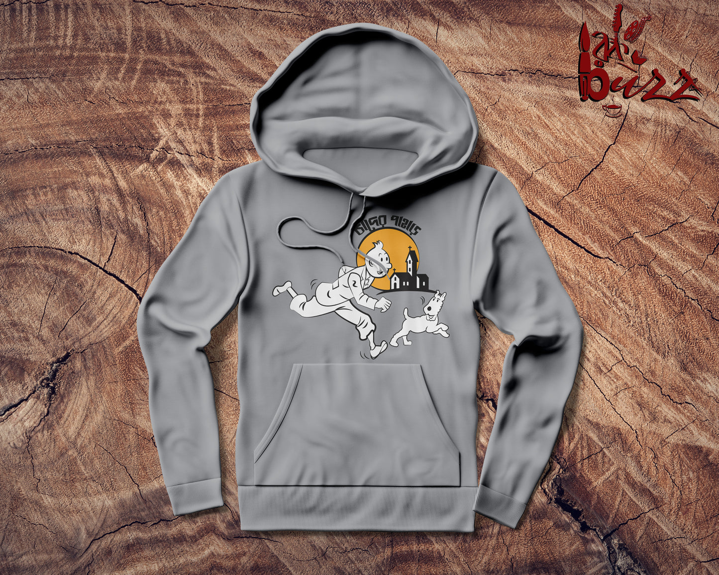 Chader Pahar Printed Bengali captioned Hoodies