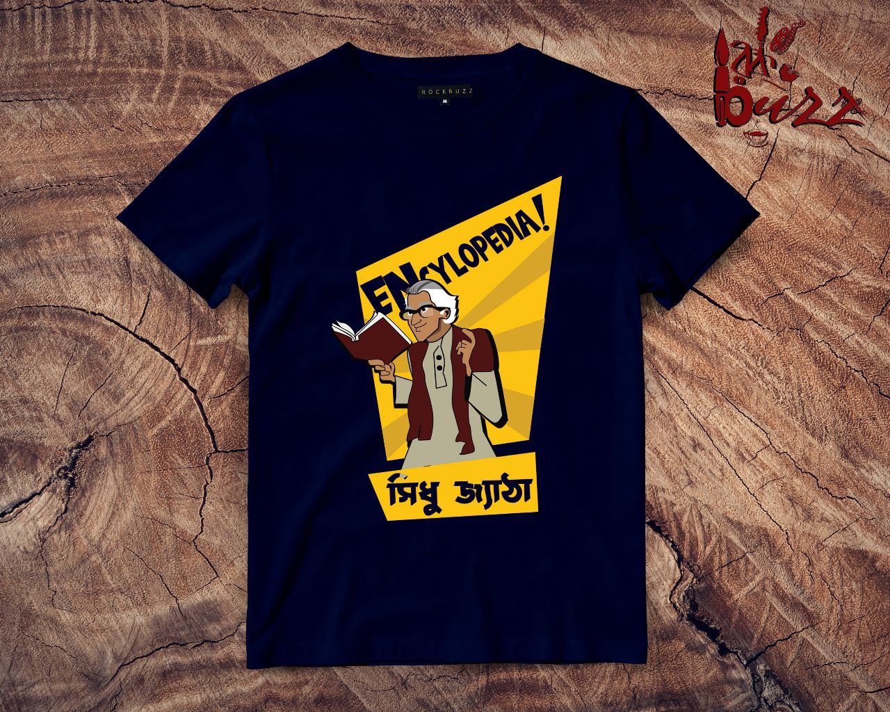 Sidhu Jetha Encyclopedia printed tshirt