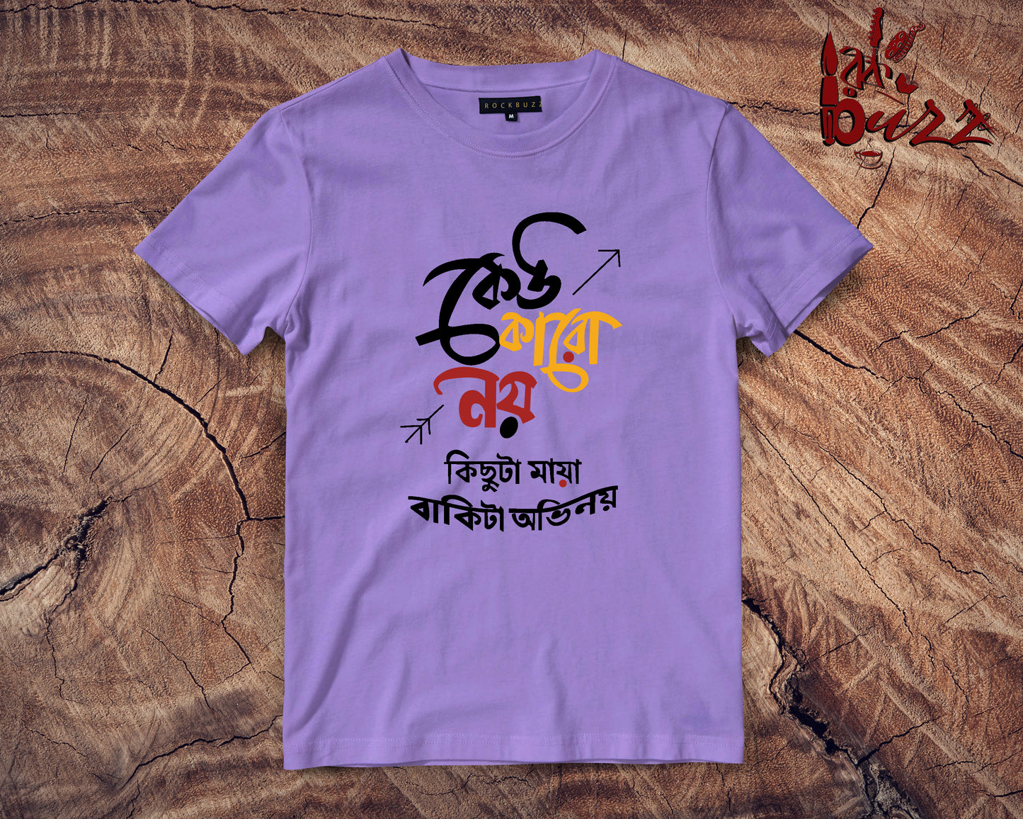 Keu Karo NoI bengali printed tshirt