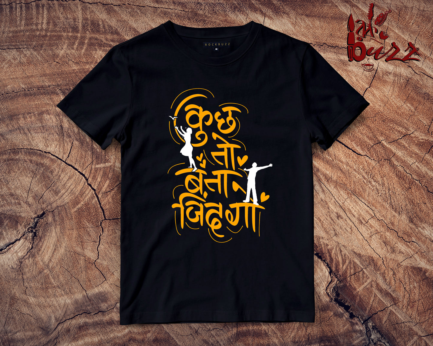 Kuch to bata zindegi quoted Unisex and ladies T Shirt
