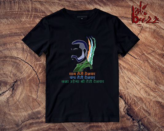 Abhinanadan printed Unisex and ladies T Shirt