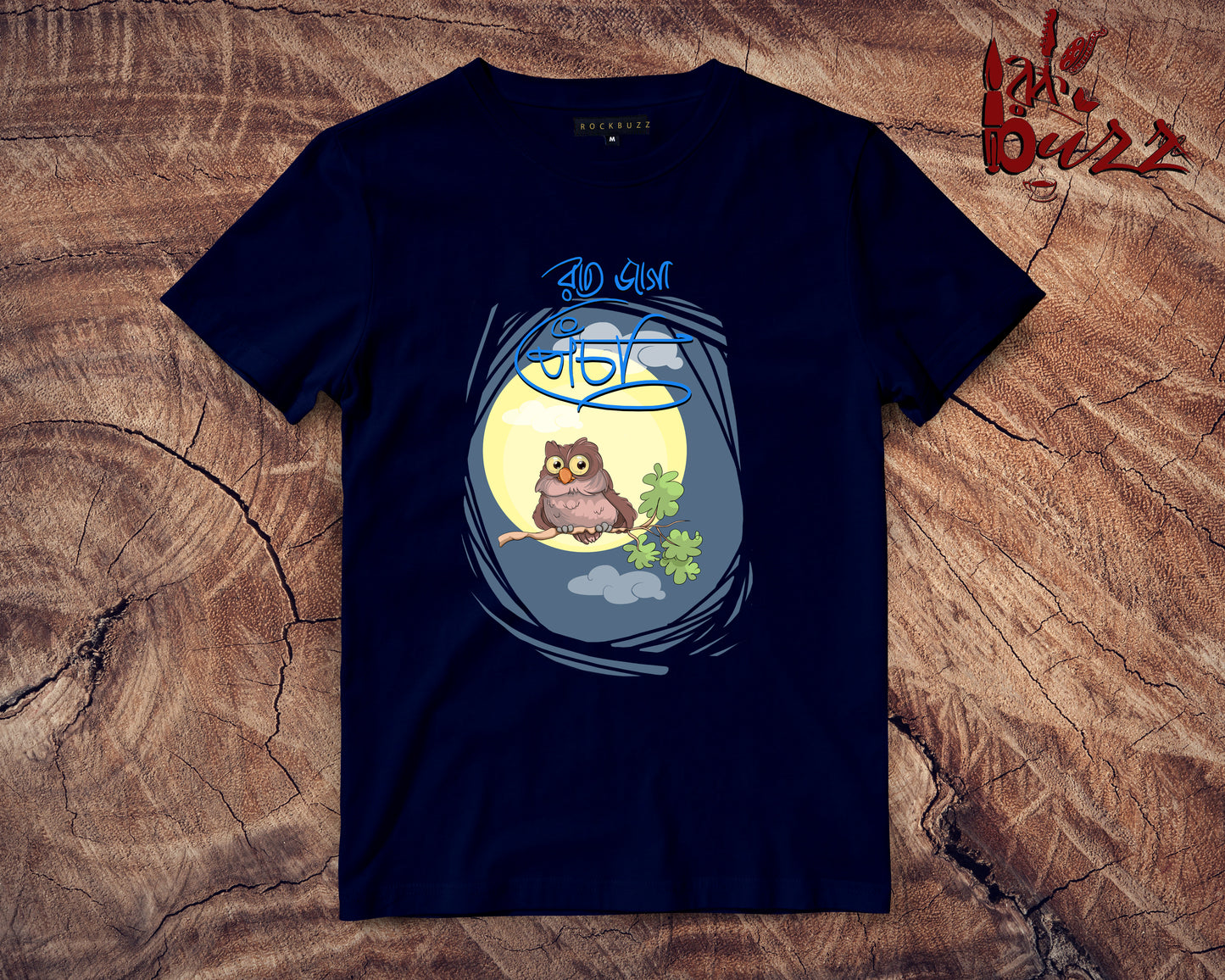 Pyacha printed tshirt