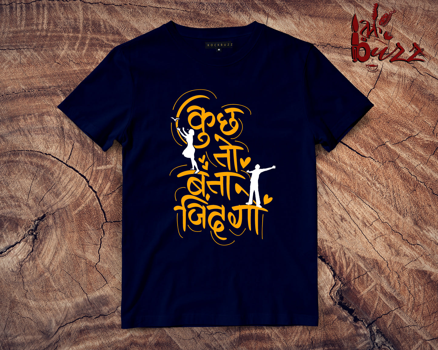 Kuch to bata zindegi quoted Unisex and ladies T Shirt
