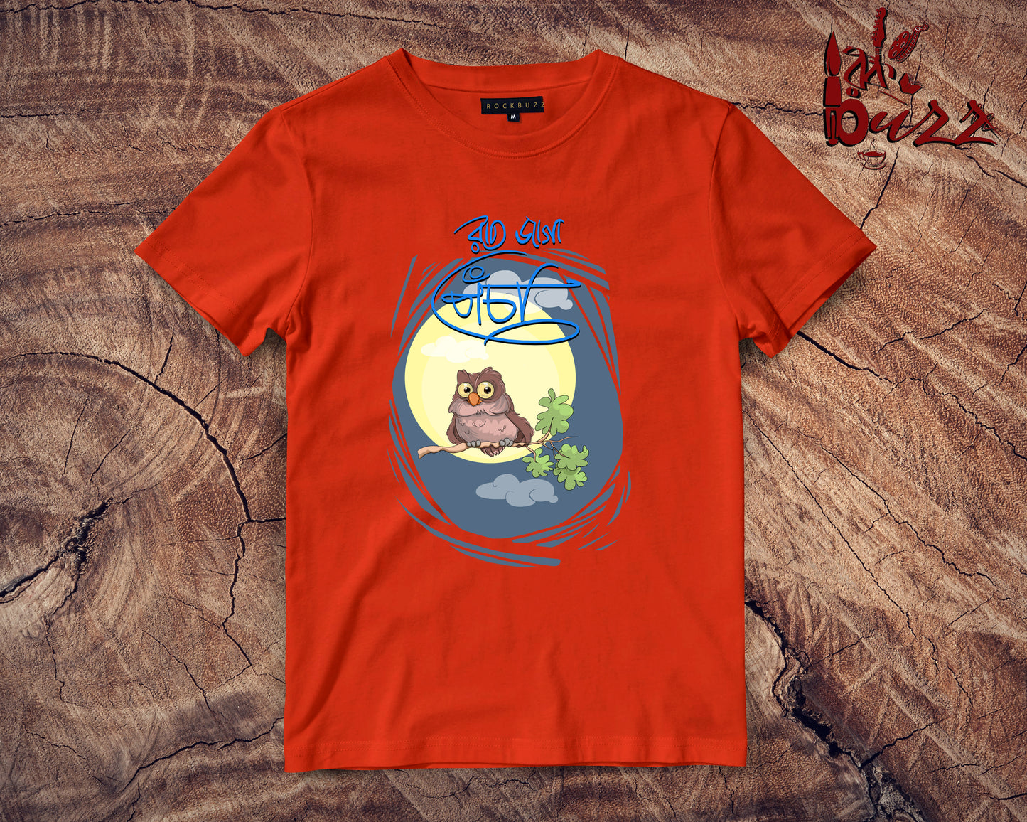 Pyacha printed tshirt