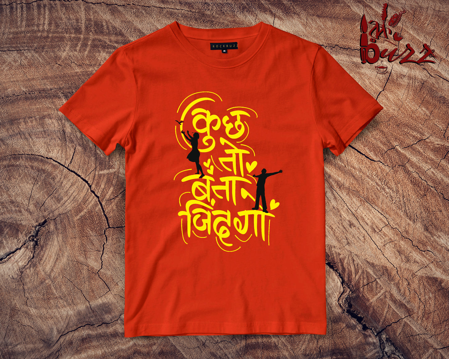Kuch to bata zindegi quoted Unisex and ladies T Shirt