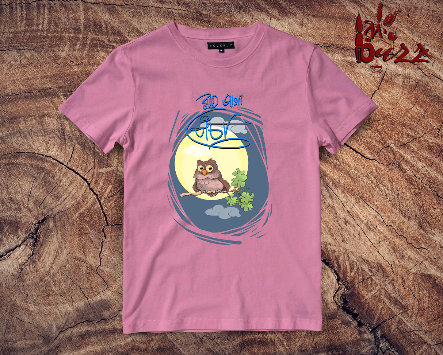 Pyacha printed tshirt