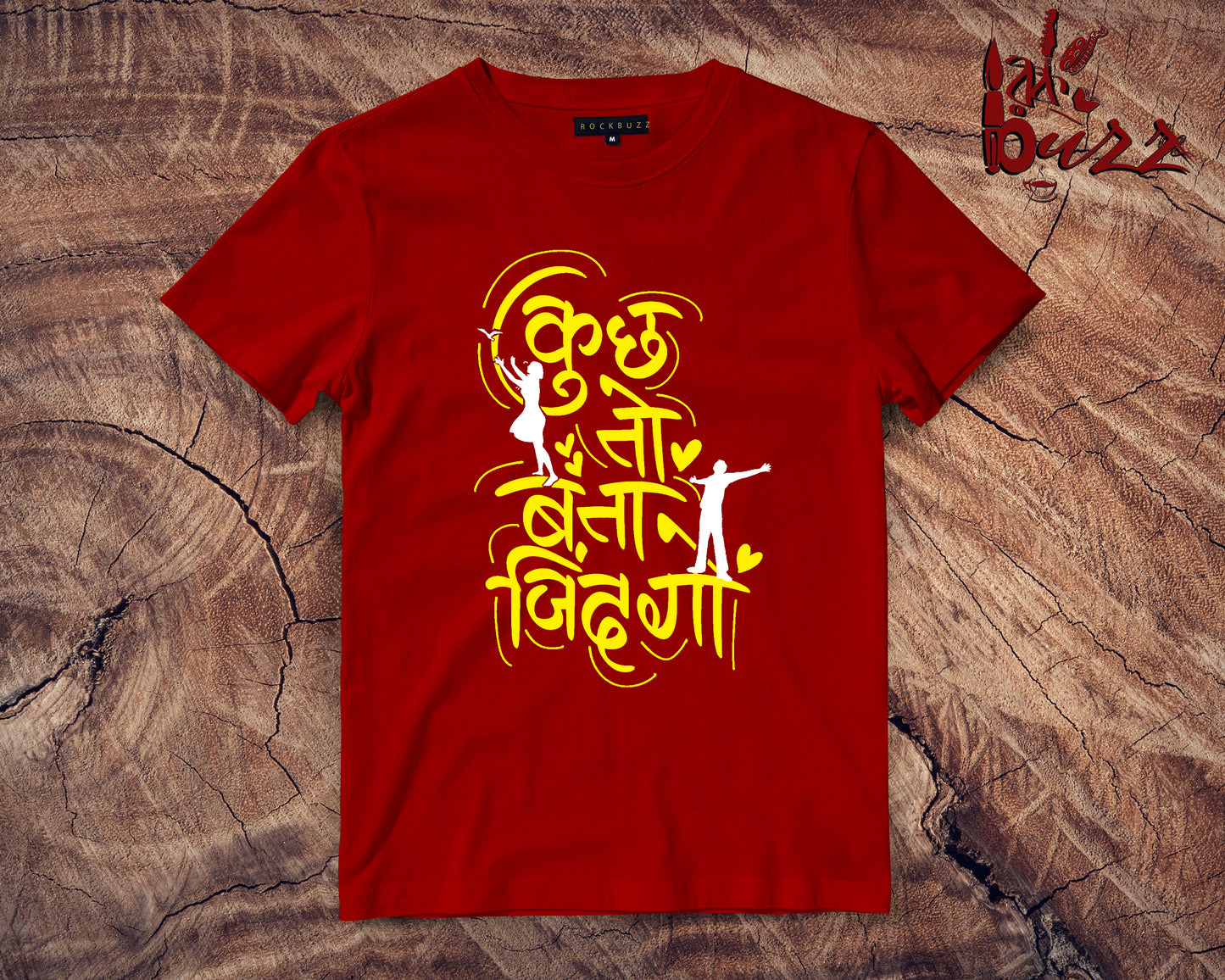 Kuch to bata zindegi quoted Unisex and ladies T Shirt