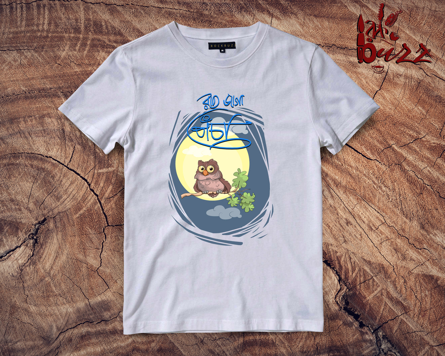 Pyacha printed tshirt