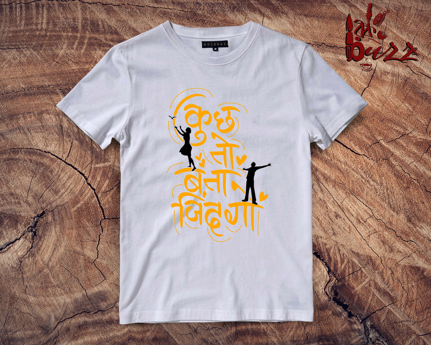 Kuch to bata zindegi quoted Unisex and ladies T Shirt