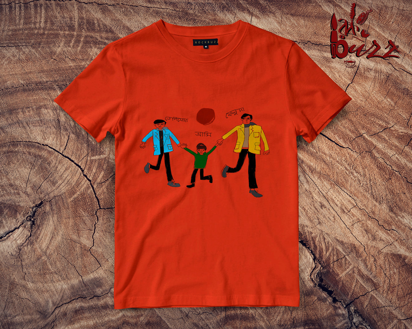 Kids - Mukul and Feluda bengali printed Tshirt