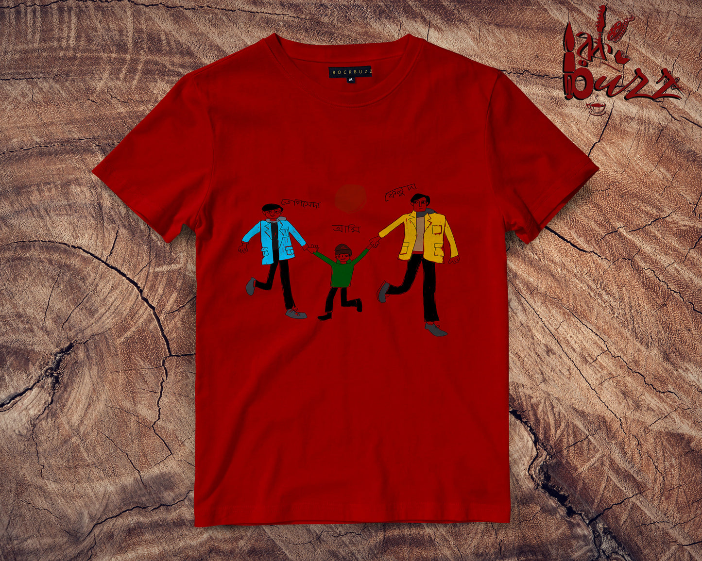 Kids - Mukul and Feluda bengali printed Tshirt