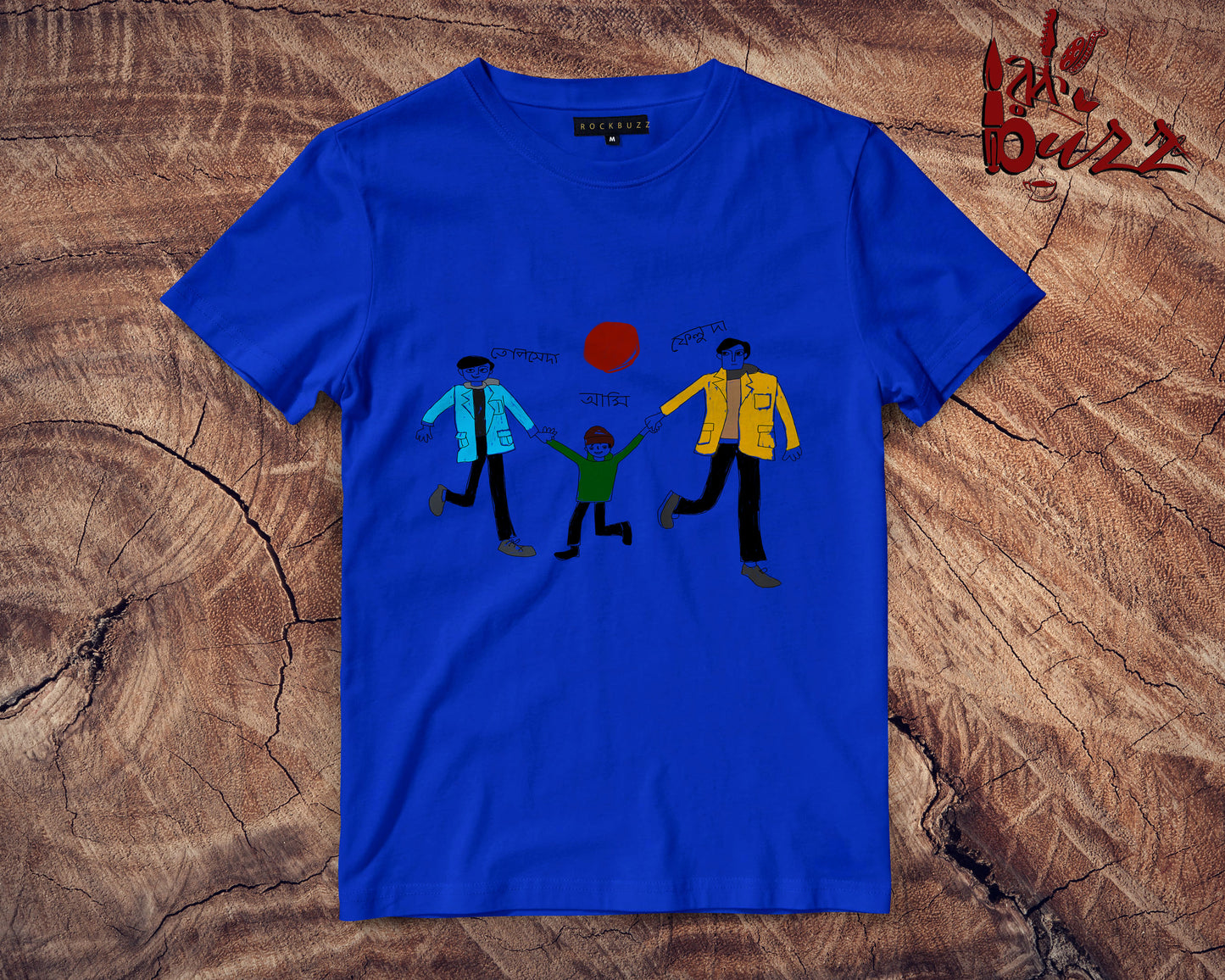 Kids - Mukul and Feluda bengali printed Tshirt