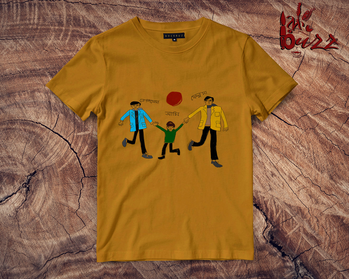 Kids - Mukul and Feluda bengali printed Tshirt