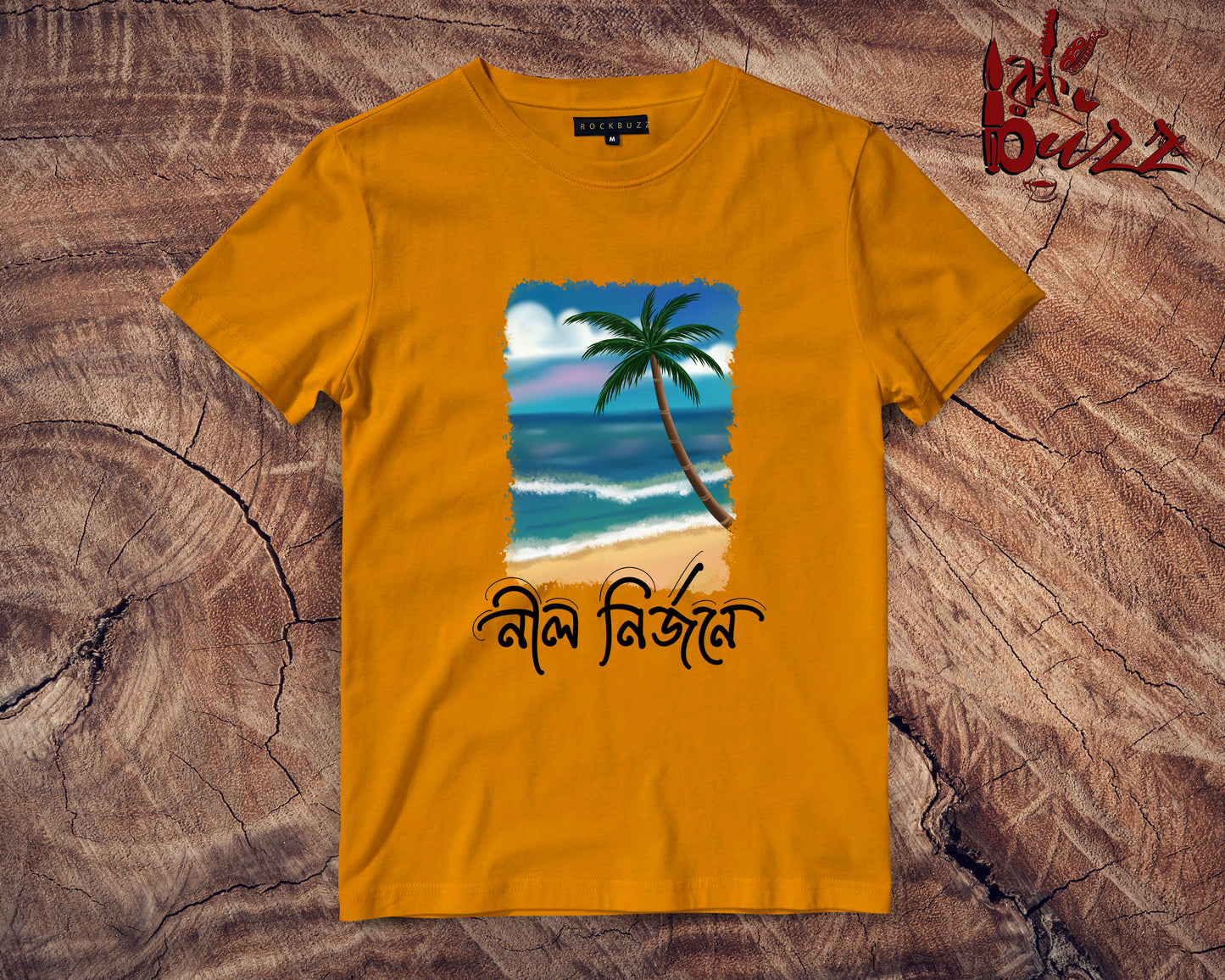 Nil Nirjon bengali printed tshirt