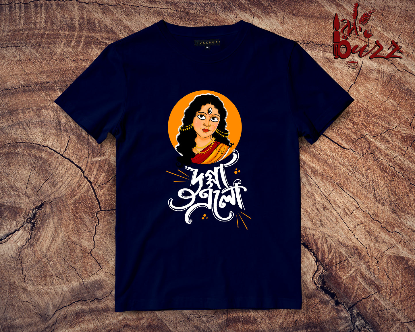 Durga bengali printed tshirt