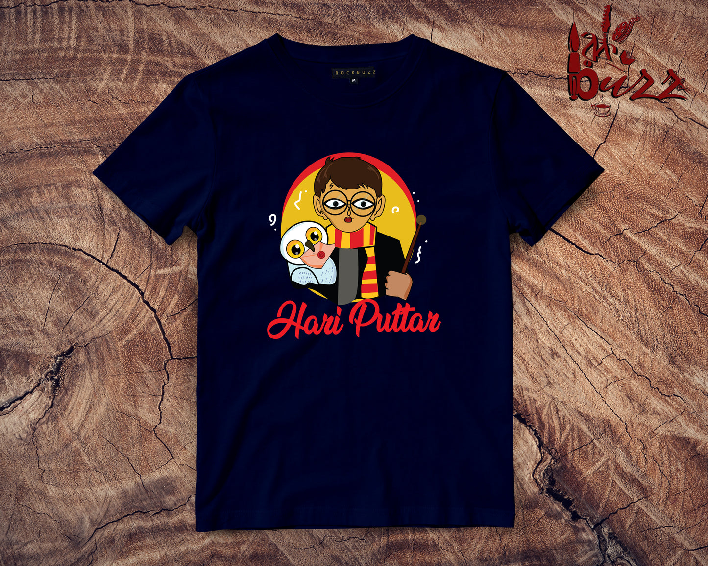 Hari puttar bengali printed tshirt